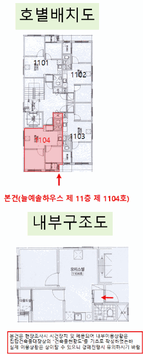 물건 사진 15