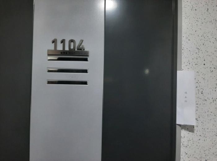 물건 사진 3