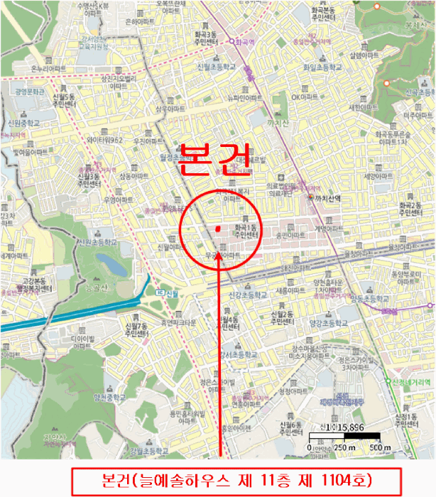 물건 사진 6