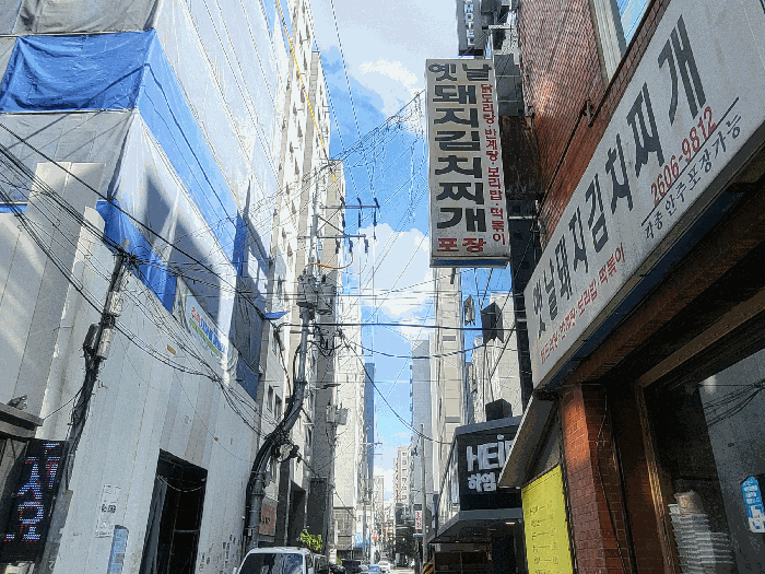 물건 사진 7