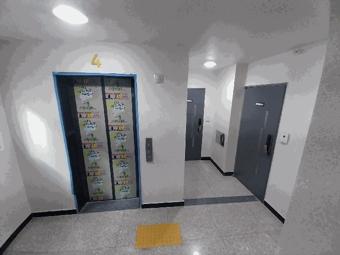 물건 사진 7
