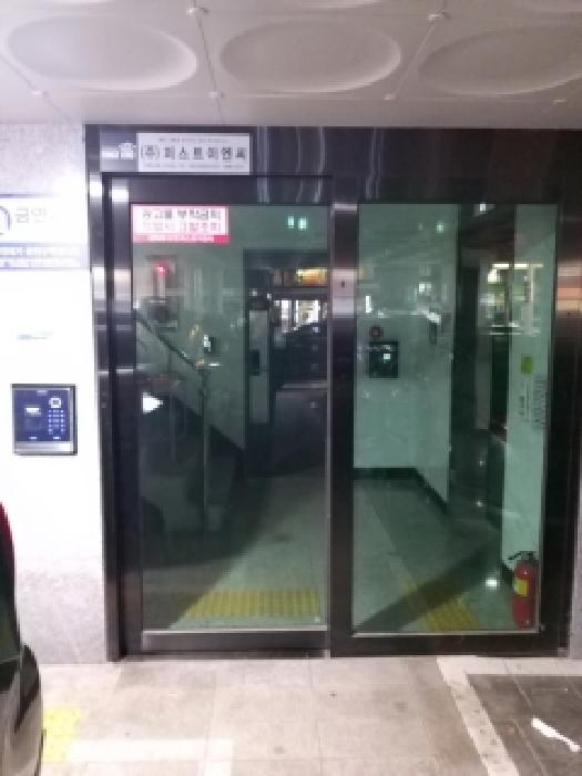 물건 사진 3