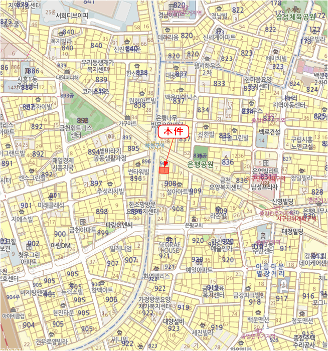 물건 사진 5