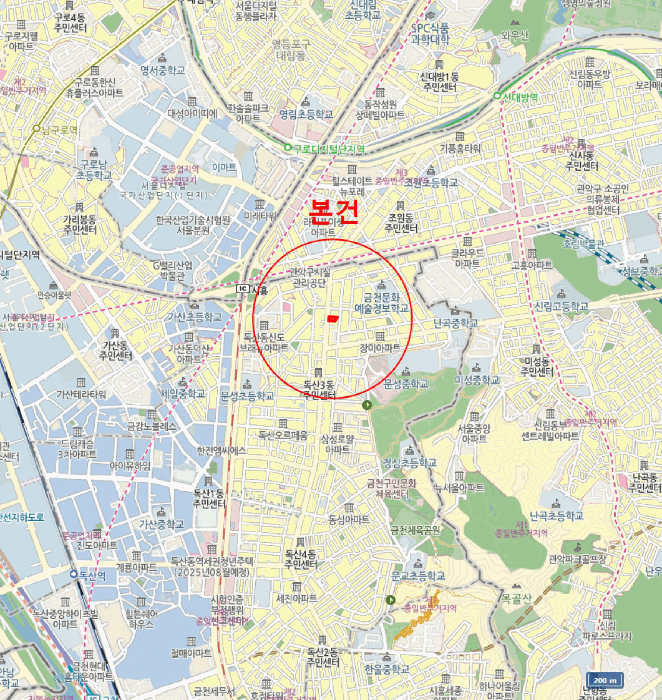 물건 사진 6