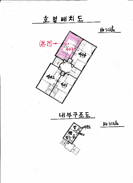 물건 사진 15