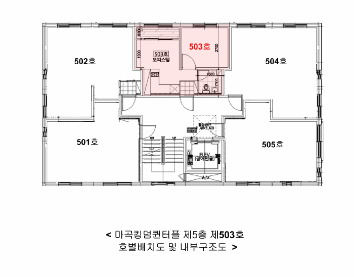 물건 사진 13