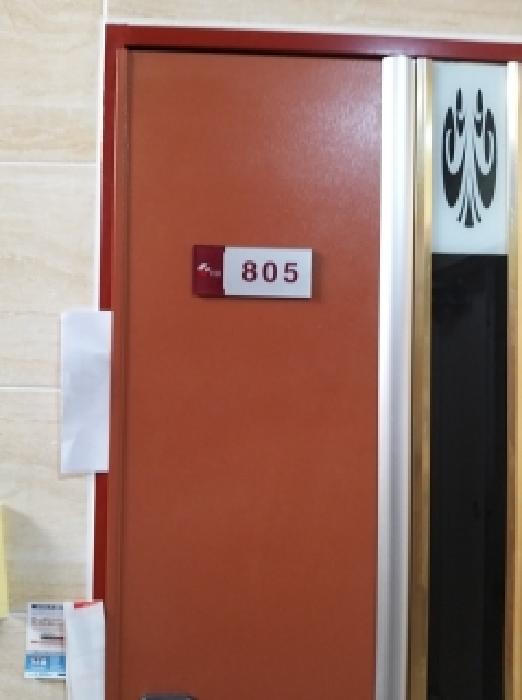 물건 사진 3