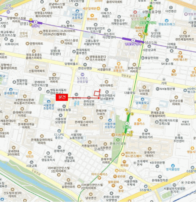 물건 사진 5