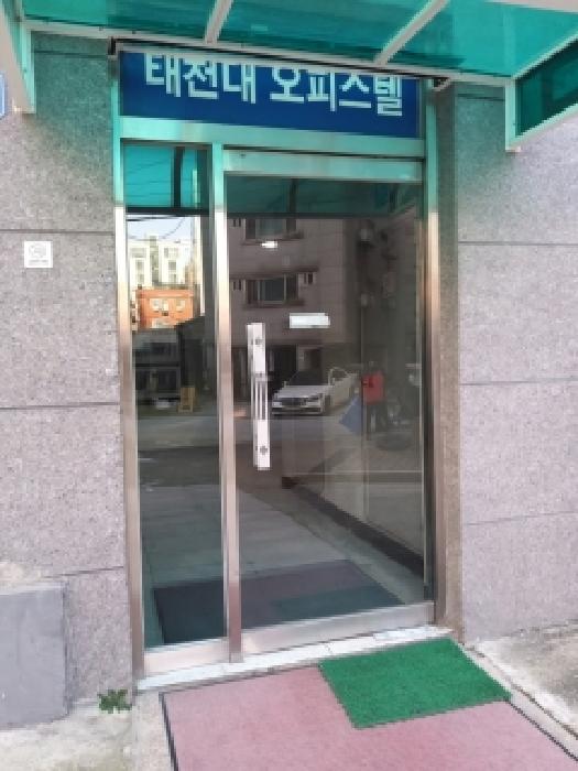물건 사진 2