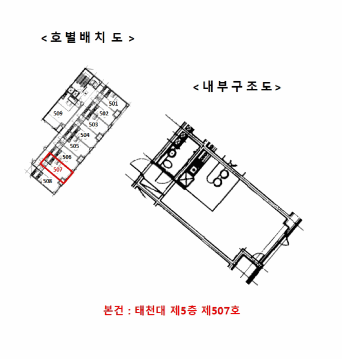 물건 사진 14