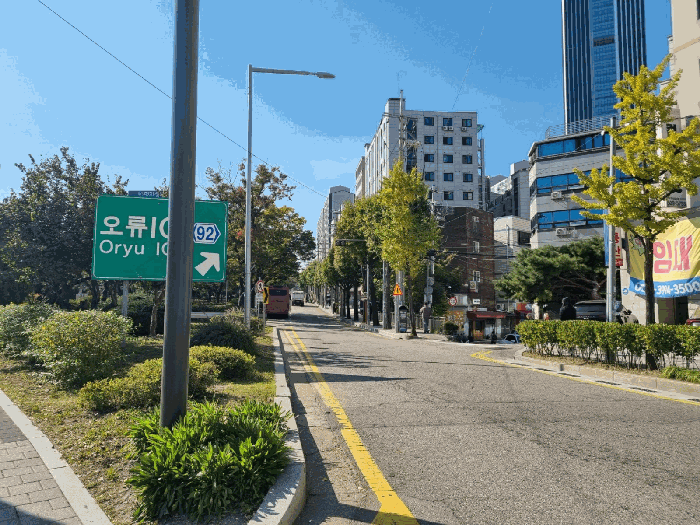 물건 사진 9