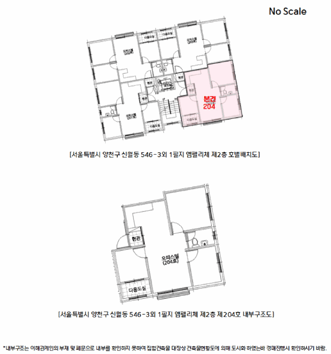 물건 사진 13