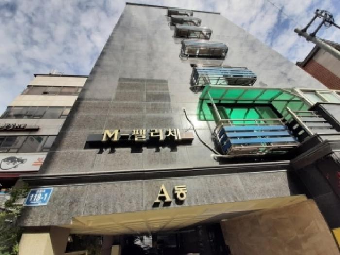 물건 사진 2
