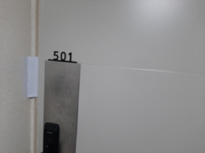 물건 사진 3
