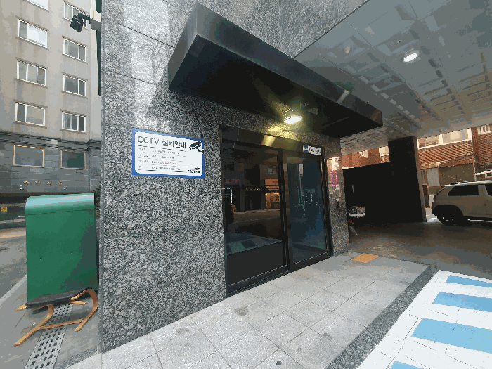 물건 사진 9