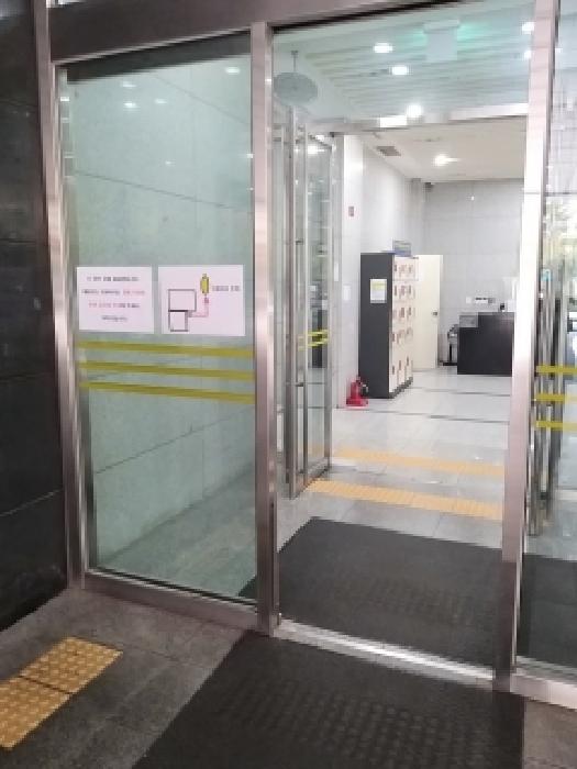 물건 사진 3