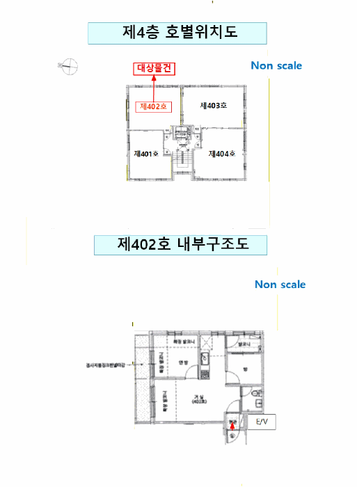 물건 사진 16