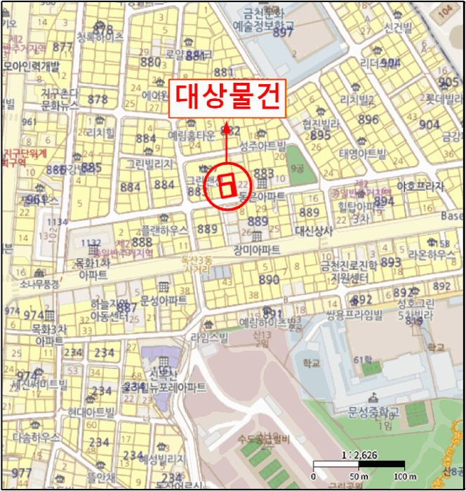 물건 사진 7