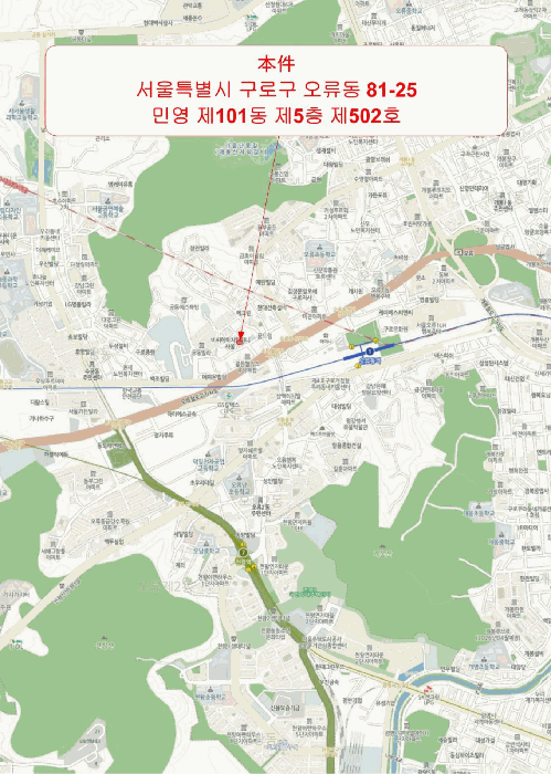 물건 사진 6