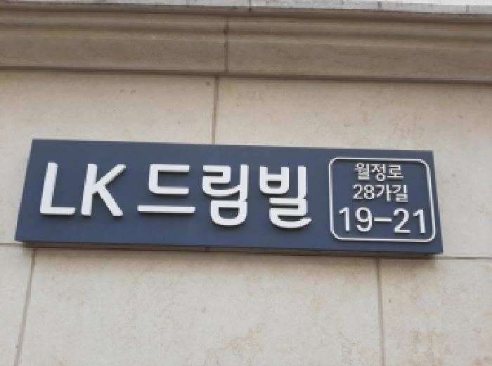 물건 사진 1
