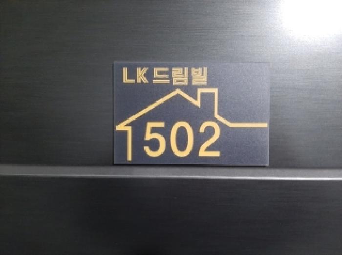 물건 사진 4