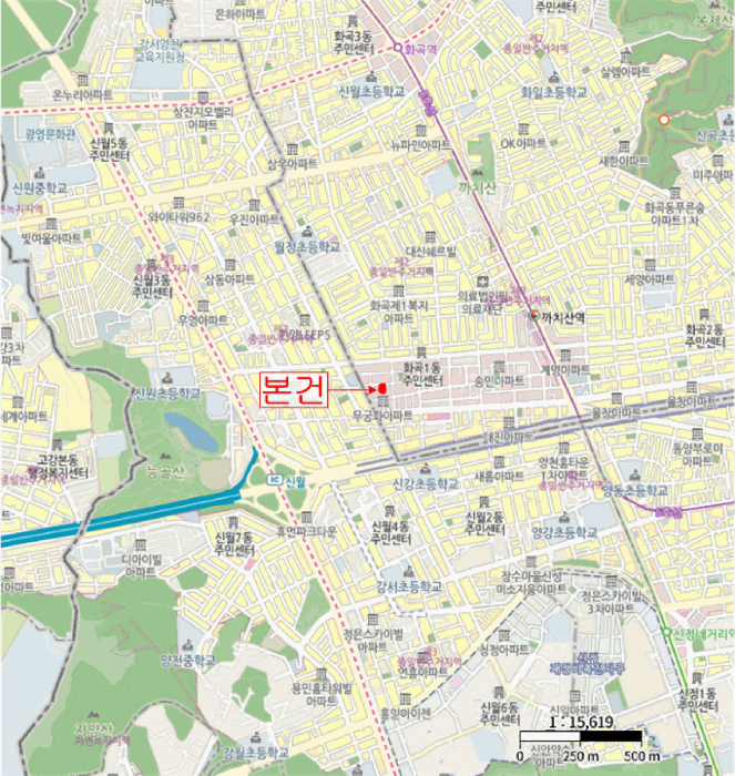 물건 사진 6