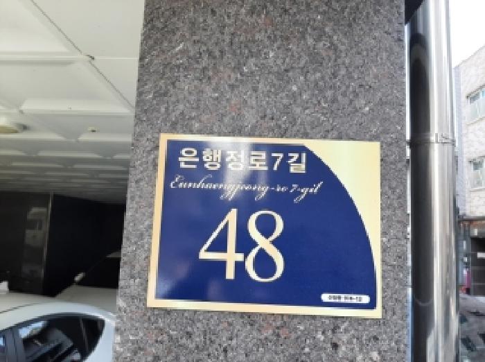 물건 사진 1