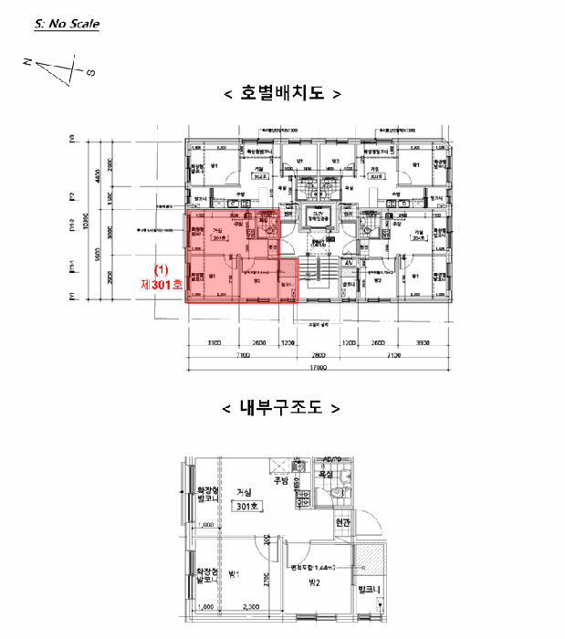 물건 사진 6