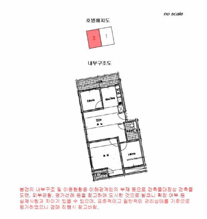 물건 사진 15