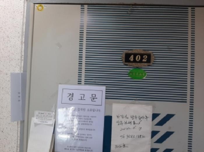 물건 사진 3