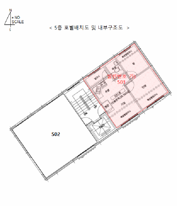 물건 사진 10
