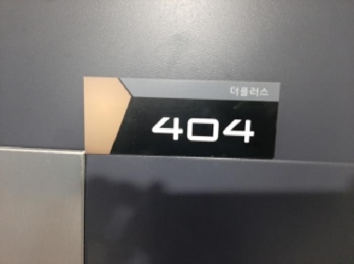 물건 사진 4