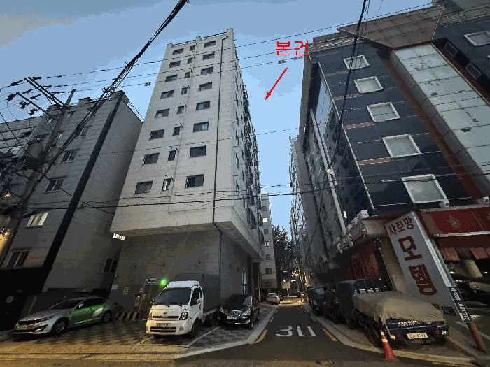 물건 사진 7