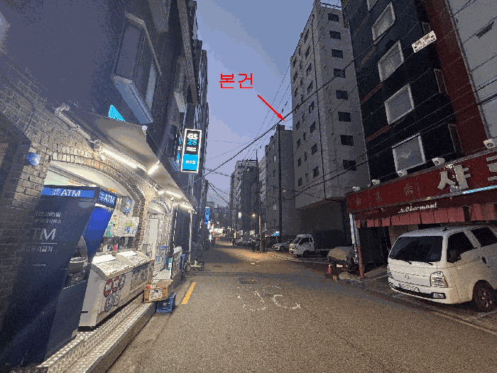 물건 사진 8