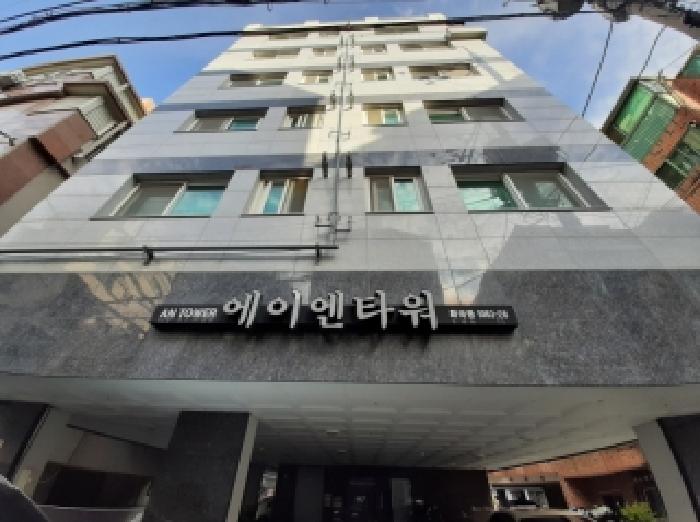 물건 사진 2