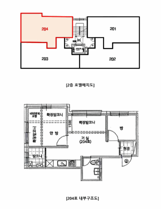 물건 사진 11