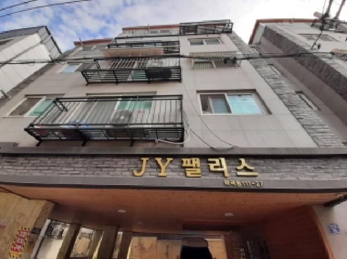 물건 사진 2