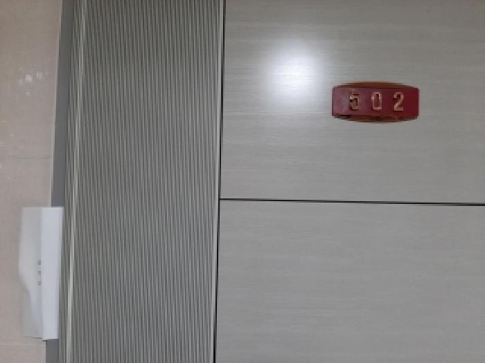 물건 사진 3