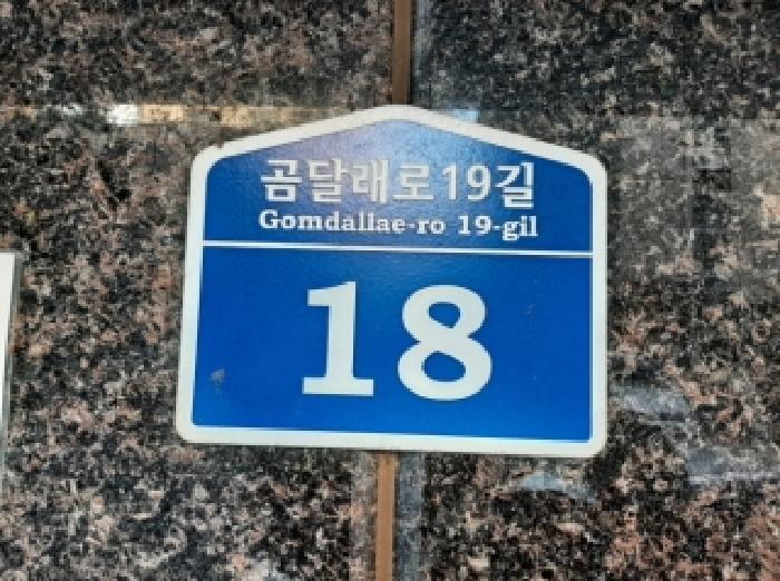 물건 사진 1