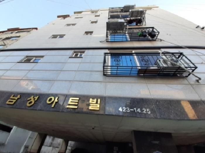 물건 사진 2