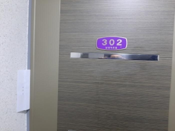 물건 사진 3