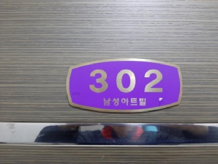 물건 사진 4