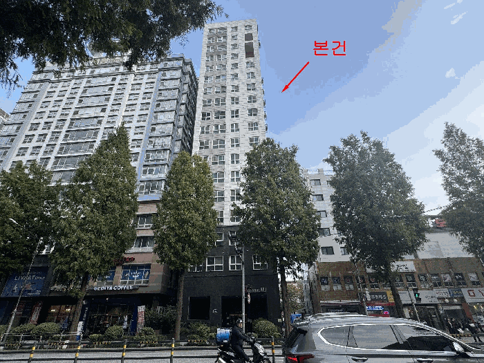 물건 사진 7