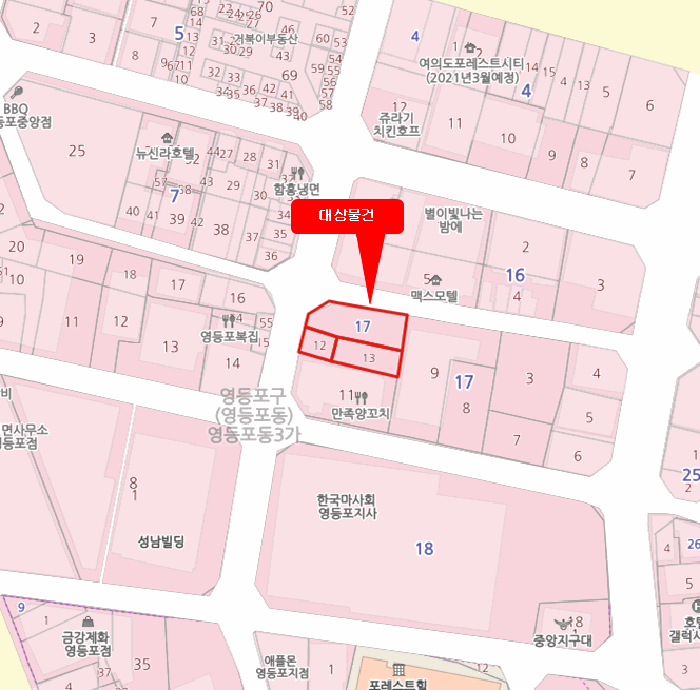 물건 사진 6