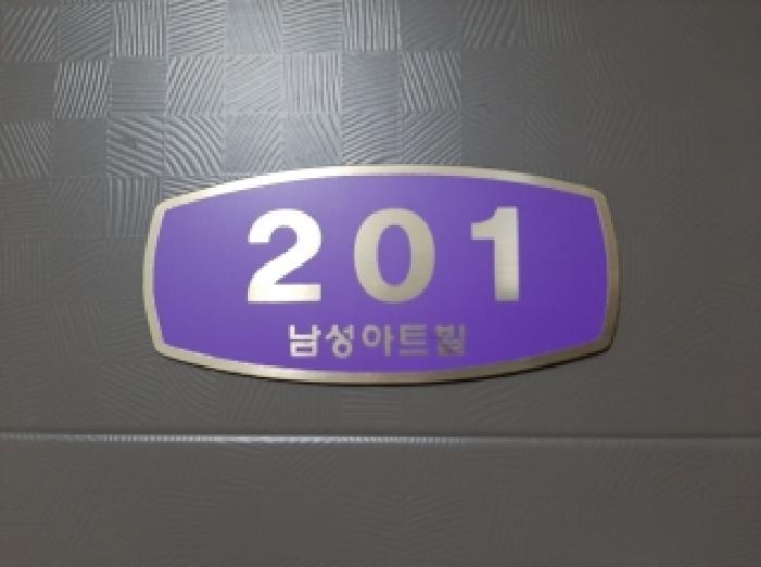 물건 사진 4