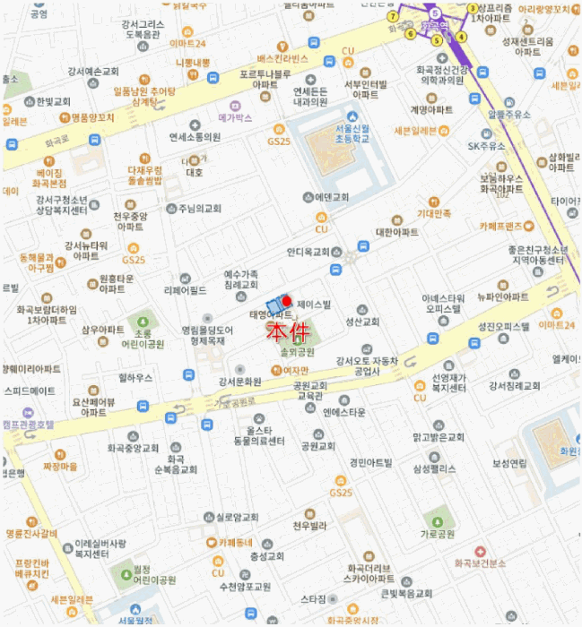 물건 사진 5