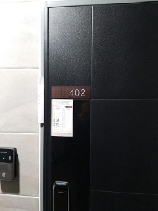 물건 사진 4