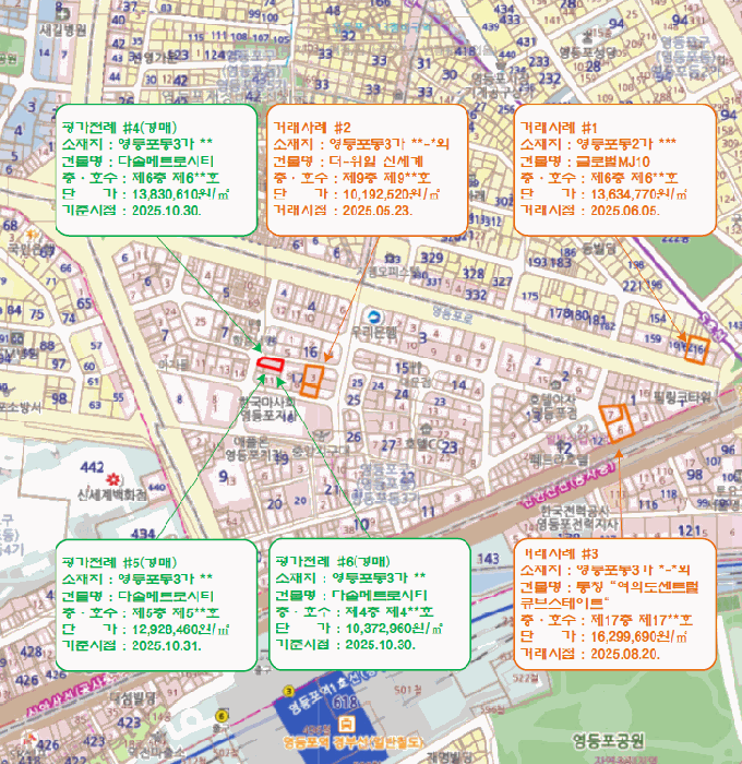 물건 사진 6