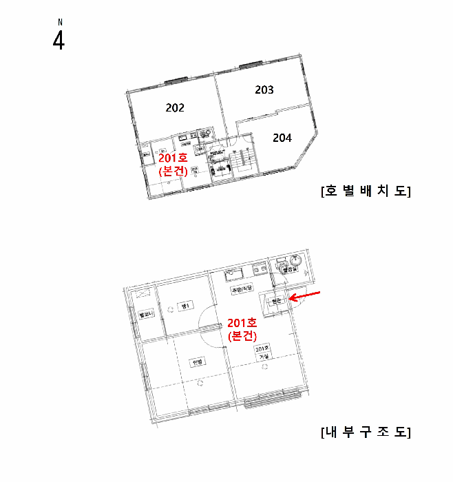 물건 사진 13