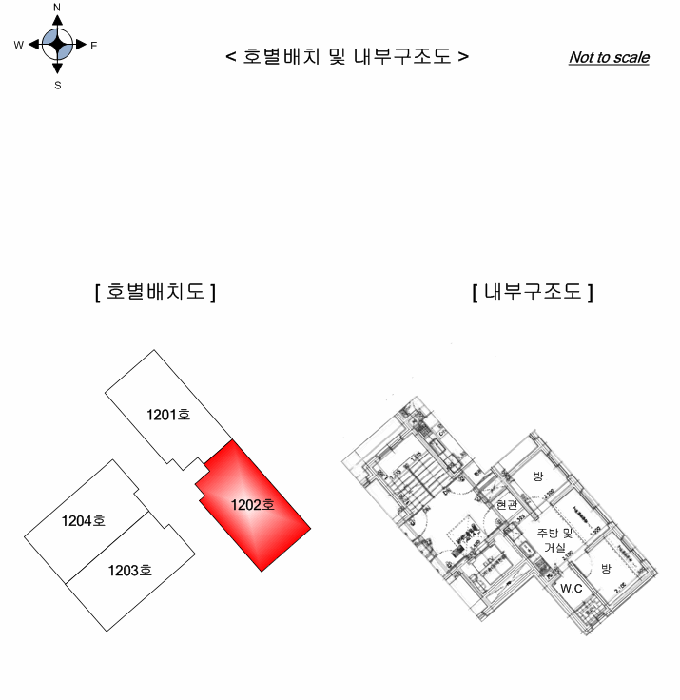 물건 사진 11